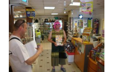 L'ENTRAÎNEUR DES GARDIENS DU FCPM VA SE MARIER...